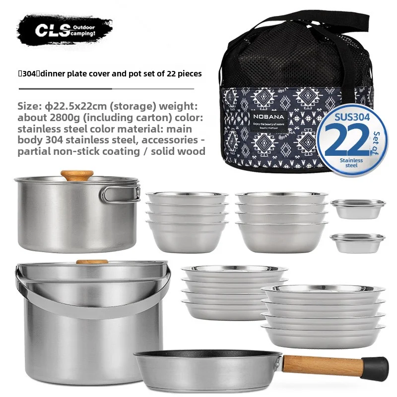 Camping Cooking Set For 4 - CLS & NOBANA Newset Camping al