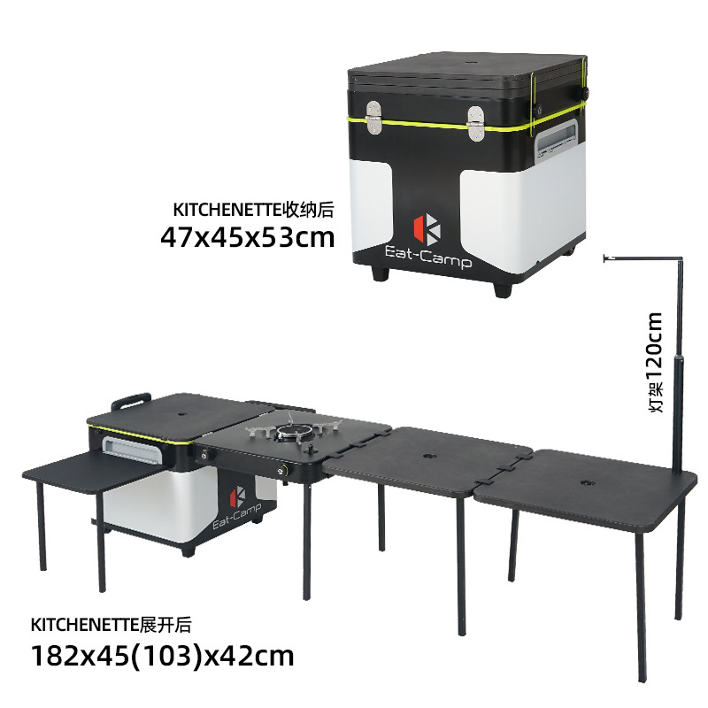 Mesa de Cocina Portátil para A - Camping Cooking Table reseña y precio