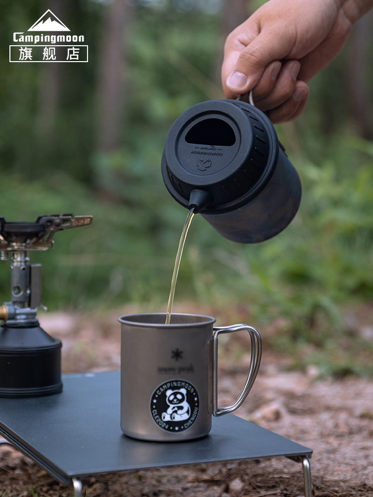 Tapa de Silicona para Taza de  - Camping Cooking Utilities reseña y precio