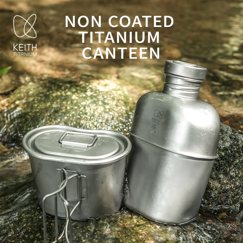 KEITH - Juego de Cantimplora y - Camping Cooking Pot Set reseña y precio