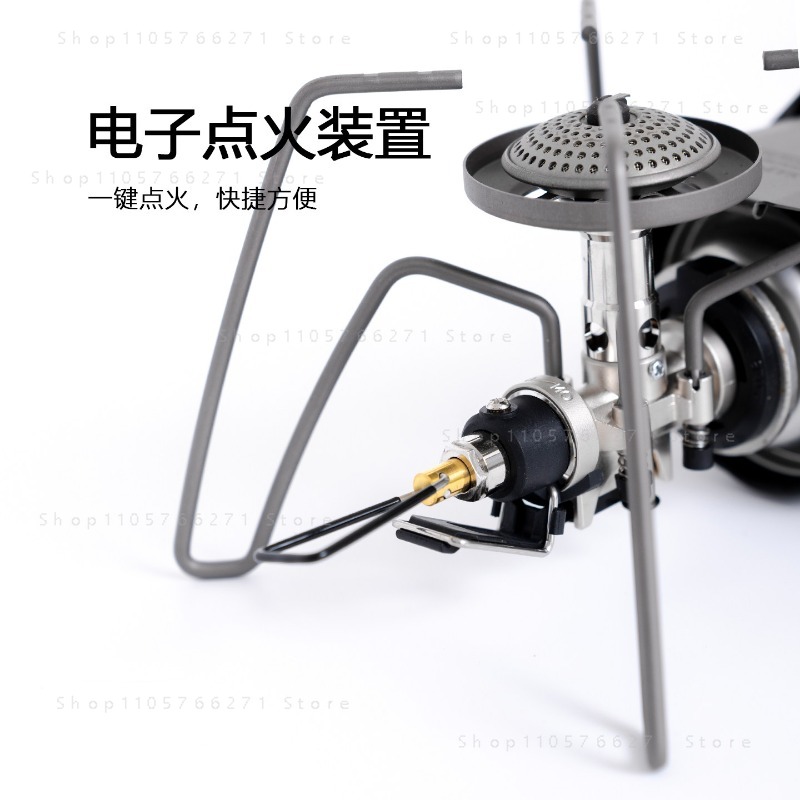 Estufa Spider con Microregulad - Camping Cooking Stove reseña y precio